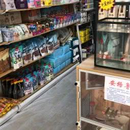 四方格宠物:北京城区门头沟区门头沟区附近