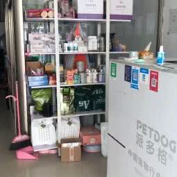 派多格宠物(金山店):上海城区金山区朱泾镇附近