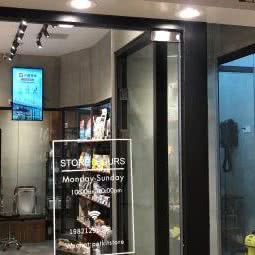 PETKIT小佩宠物(金地店):上海城区松江区九亭附近