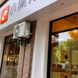 PETKlT小佩宠物(泗凯店):上海城区松江区佘山附近