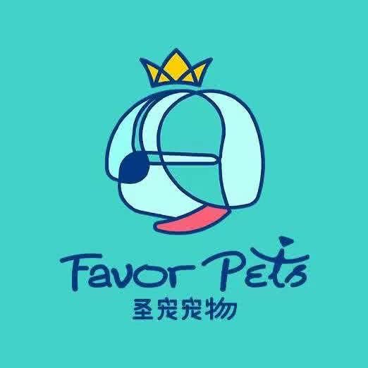 圣宠宠物·伊珊娜专业洗护(泗泾店):上海城区松江区泗泾镇附近