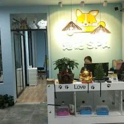 宠吧spa生活馆:上海城区青浦区华新镇附近