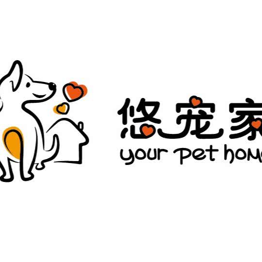 悠宠家宠物商店:上海城区奉贤区南桥附近