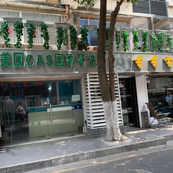 毛毛宠物店:南京市玄武区珠江路沿线附近