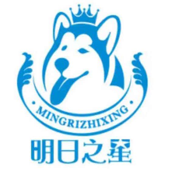 明日之星宠物(厚载巷店):南京市玄武区高楼门附近