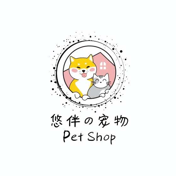 悠伴精品宠物狗猫活体专卖:南京市秦淮区新街口地区附近
