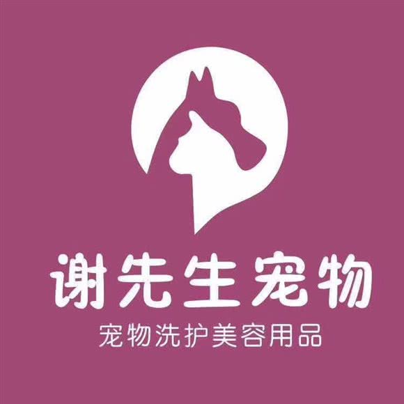 谢先生宠物(大光路店):南京市秦淮区瑞金路沿线附近