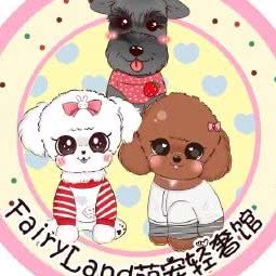 菲芮萌宠:南京市建邺区奥体中心附近