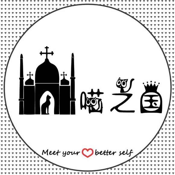 喵之国:南京市建邺区莫愁湖/水西门附近