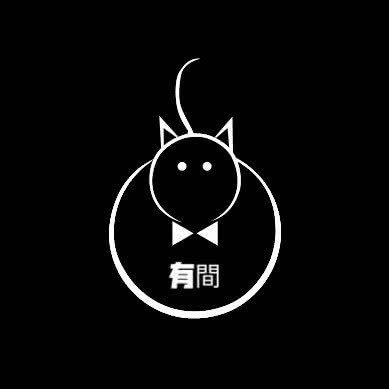 有间猫店:南京市建邺区应天大街/文体路附近