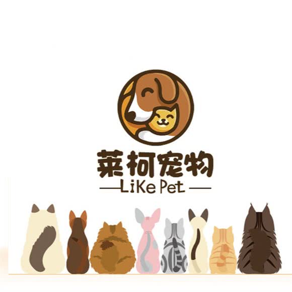 莱柯狗狗:南京市建邺区应天大街/文体路附近