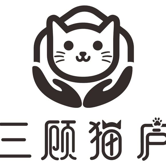 三顾猫庐·CFA猫舍:南京市建邺区集庆门大街附近