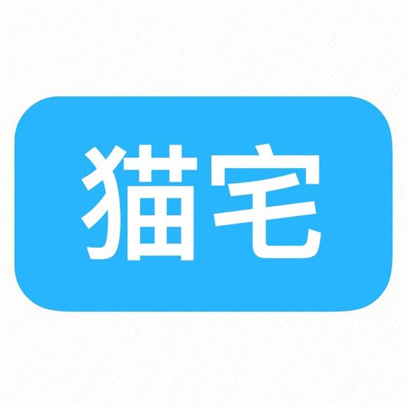 猫宅(万汇城店):南京市浦口区江浦附近