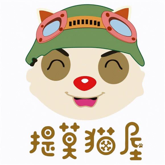 提莫猫屋:南京市浦口区江浦附近