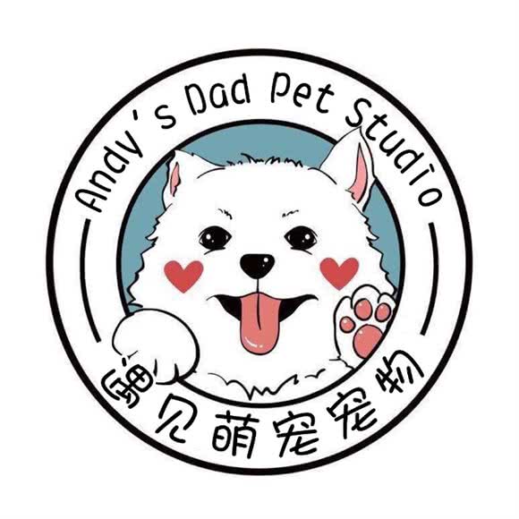 遇见萌宠:南京市浦口区天润城/天悦城附近