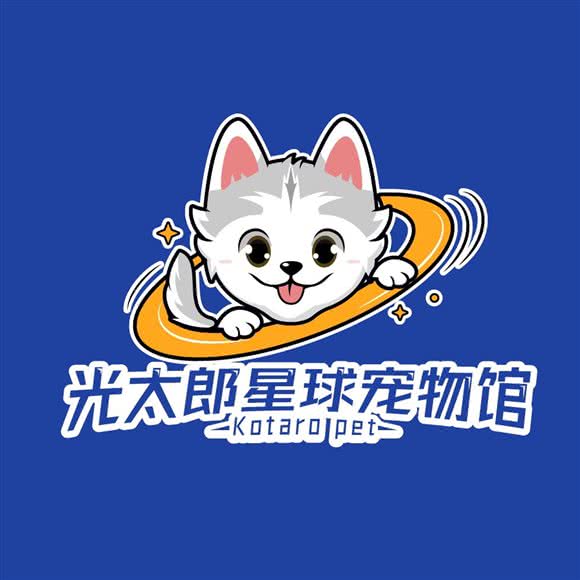 光太郎星球宠物馆:南京市栖霞区和燕路附近