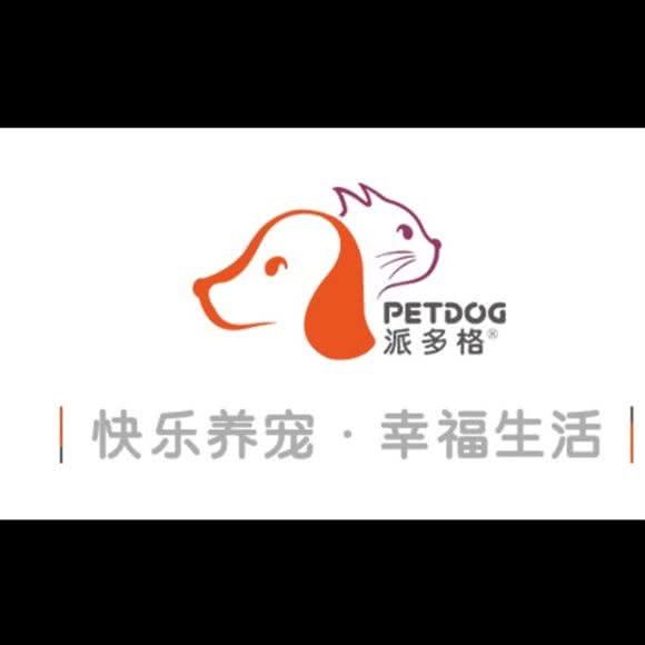 派多格宠物连锁店(仙林湖店):南京市栖霞区摄山附近