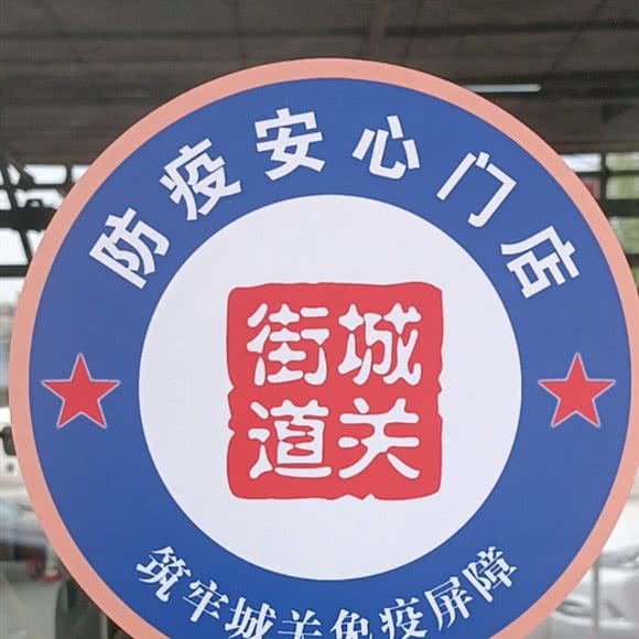 稀宠汇宠物生活馆:北京城区房山区城关街道附近