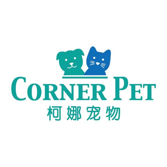 柯娜宠物医院Cornerpet(雨花店):南京市雨花台区板桥附近
