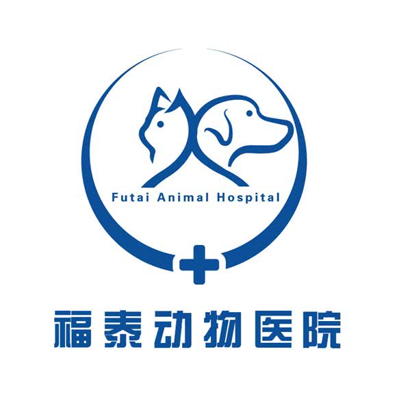 福泰动物医院24H(软件大道店):南京市雨花台区铁心桥/楚翘城附近