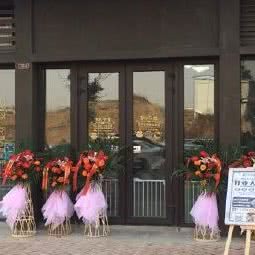 派宠瑞宠物生活馆:南京市江宁区江宁大学城附近