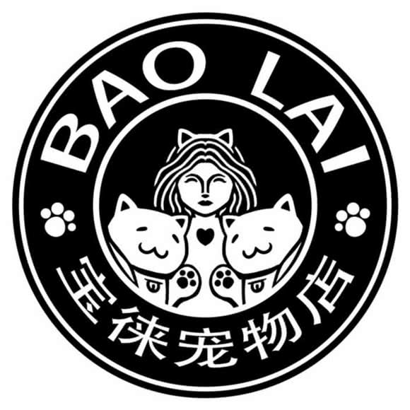宝徕宠物沙龙(托乐嘉宠物店):南京市江宁区托乐嘉附近