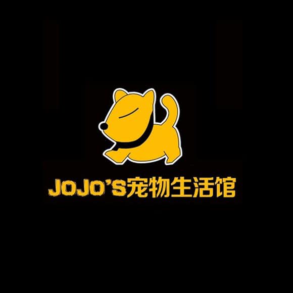JOJO’S 宠物生活馆(麦德龙店):南京市江宁区南京南站/喜马拉雅附近