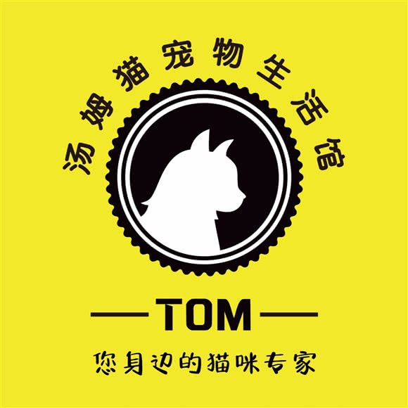 TOM汤姆猫·猫舍(东亭店):无锡市锡山区东亭附近