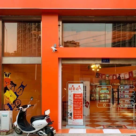 桔里桔气宠物:无锡市锡山区东北塘附近