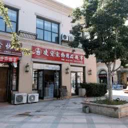 凌宠宠物用品超市:北京城区房山区阎村镇附近