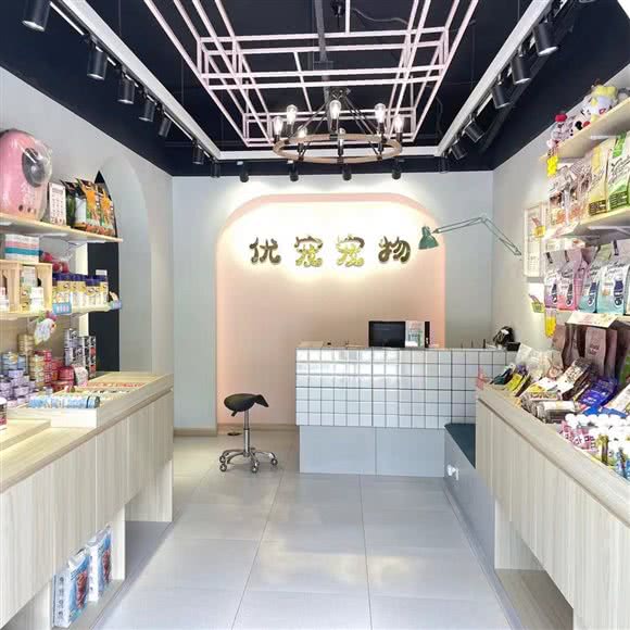 优宠宠物:无锡市惠山区刘潭附近