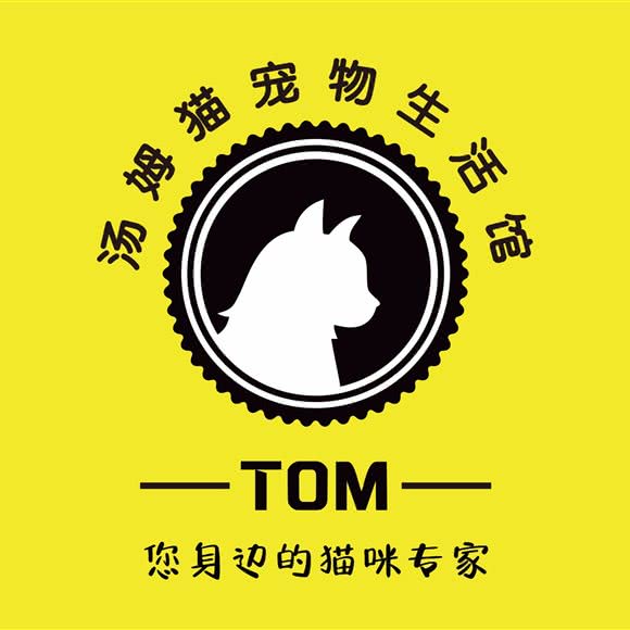 TOM汤姆猫 猫舍(海岸城店):无锡市滨湖区海岸城附近