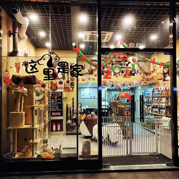 派多格宠物(塘铁桥店):无锡市滨湖区落霞苑/华庄附近