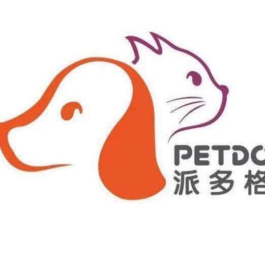 派多格宠物(大通路店):无锡市滨湖区万科酩悦/东绛附近