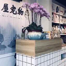 喵屋宠物(印象湖滨店):无锡市梁溪区清扬路附近