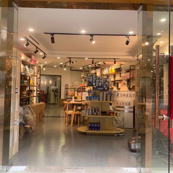 Mini宠物生活馆(县前西街店):无锡市梁溪区五爱路附近