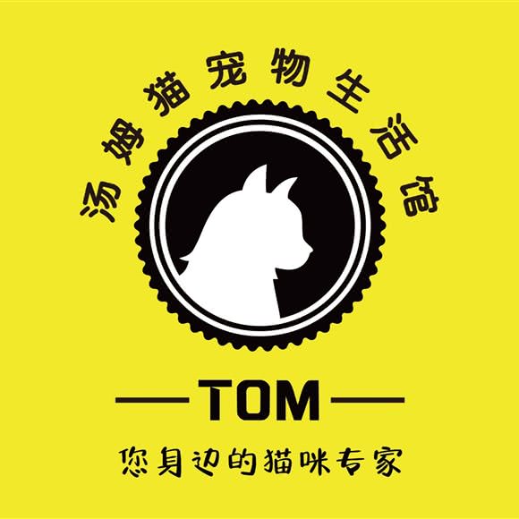 TOM汤姆猫 猫舍(人民东路店):无锡市梁溪区上马墩附近