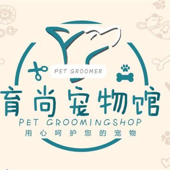 育尚宠物生活馆(北京通州店):北京城区通州区新华大街附近