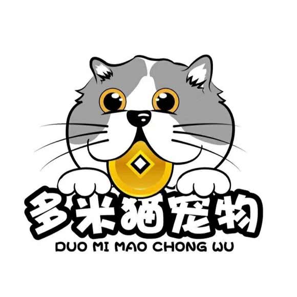 多米猫:无锡市新吴区长江北路沿线附近