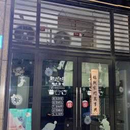 秀犬萌宠:无锡市新吴区长江北路沿线附近