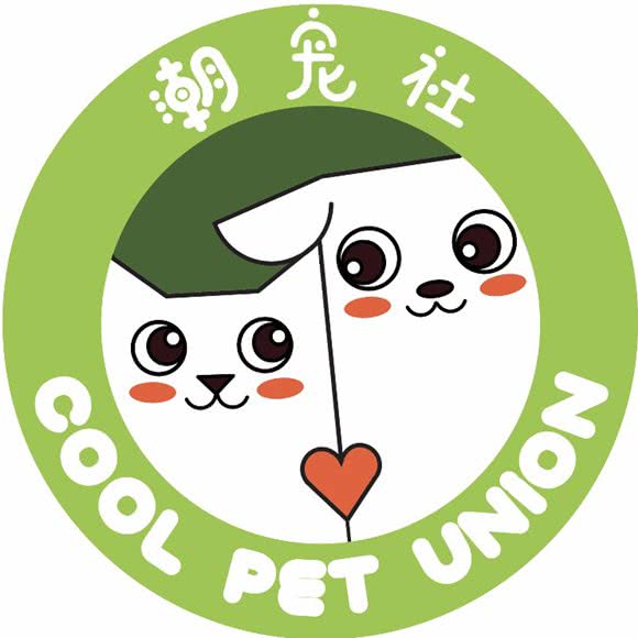 潮宠社(长江北路店):无锡市新吴区长江北路沿线附近