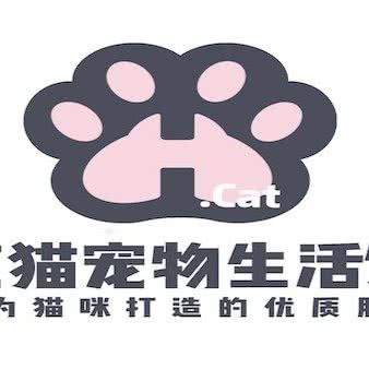 花猫宠物生活馆:无锡市新吴区长江北路沿线附近