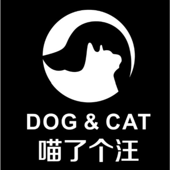 喵了个汪宠物生活馆:无锡市江阴市澄江街道附近