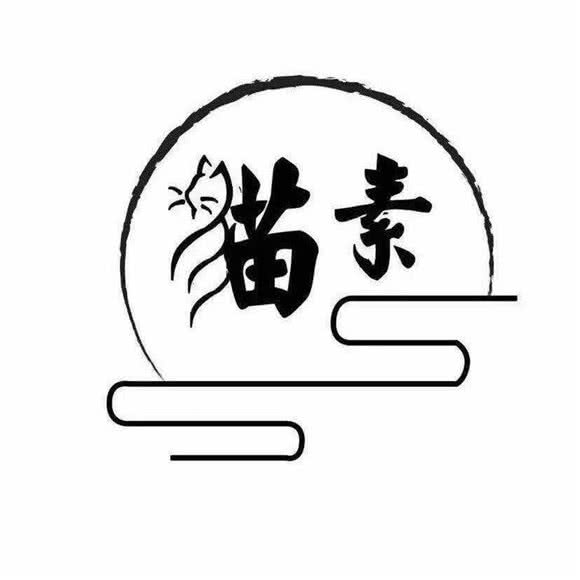 猫素·猫咖宠物生活馆:徐州市铜山区铜山万达广场附近