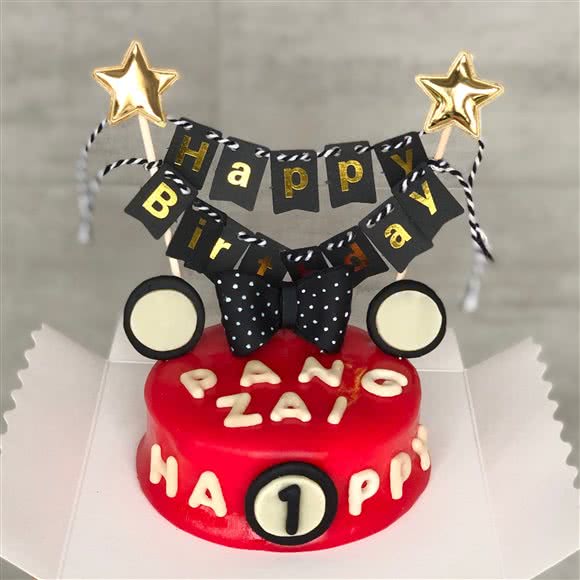 抱走哈皮宠物烘焙 PickHapi:常州市钟楼区莱蒙时代商业街附近