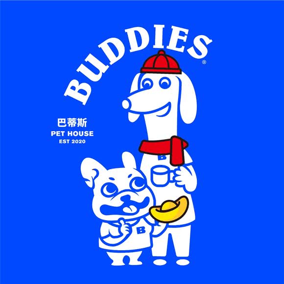 BUDDIES巴蒂斯萌宠之家:常州市钟楼区怀德桥附近
