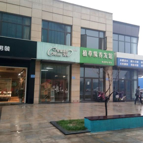 宠物酒店:常州市钟楼区青枫公园附近