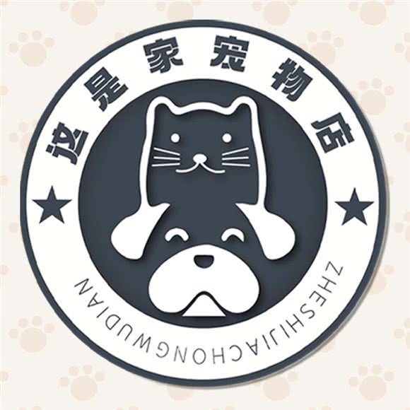 这是家宠物店(河海店):常州市新北区恐龙园附近