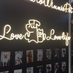 WinniePet维尼宠物美容工作室(吾悦广场店):常州市武进区吾悦广场附近