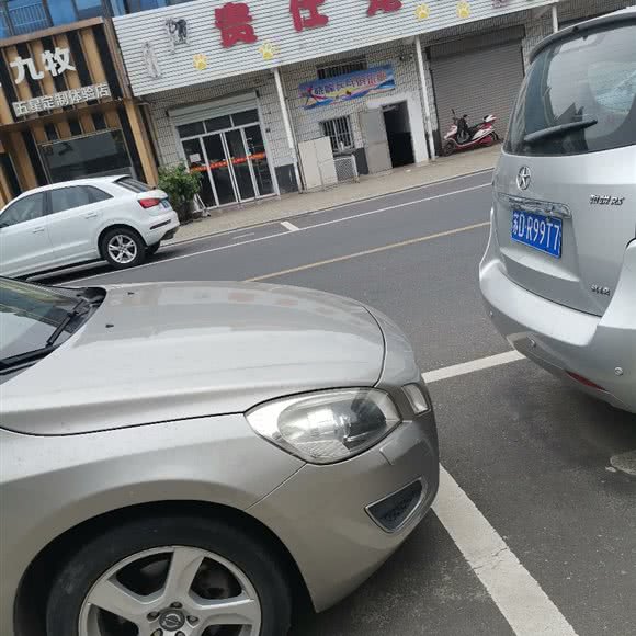 贵仕宠吧:常州市武进区嬉戏谷景区附近